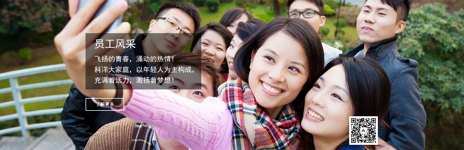 开云app体育下载